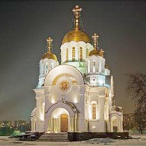 Религиозные учреждения Тацинского