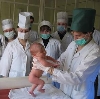 Больницы в Тацинском