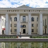 Дворцы и дома культуры в Тацинском