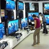 Магазины электроники в Тацинском