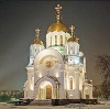 Религиозные учреждения в Тацинском