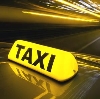 Такси в Тацинском
